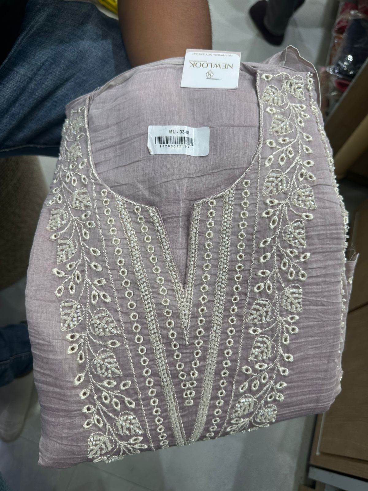 MAUVE MAL CHANDERI FABRIC